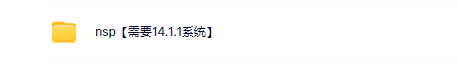 switch《兔子必须死 BUNNY MUST DIE! CHELSEA AND THE 7 DEVILS》英文版nsp下载_5
