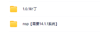 switch《UFS LEAGUE》英文版nsp下载【含1.0.1补丁】_5