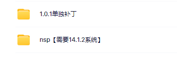 switch《Harlow 哈洛》英文版nsp下载【1.0.1补丁】_5