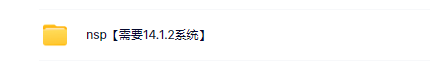 switch《我心地善良吗 Am I Kind Hearted?》中文版nsp下载_2