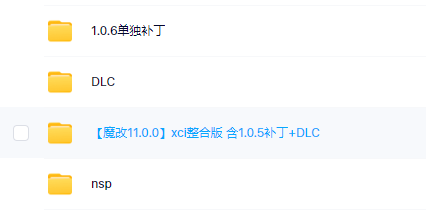 switch《幻希露比 Transiruby》中文版nsp/xci下载【含1.0.6补丁+DLC】_5