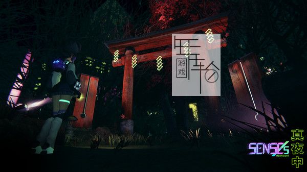 PC《真夜中 SENSEs Midnight》中文版下载_0