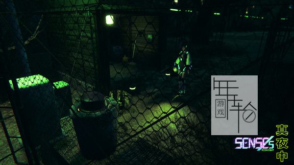 PC《真夜中 SENSEs Midnight》中文版下载_3