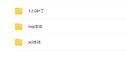 switch《Nintendo Switch Sports》正式版中文版nsz下载【含1.4.0补丁+全解锁存档】_0