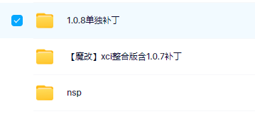 switch《阿兹特克：被遗忘的众神 Aztech Forgotten Gods》英文版nsp/xci下载【含v1.0.8补丁】_5
