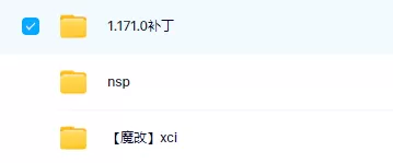 switch《勇者之击2 Andro Dunos 2》英文版nsp/xci下载【含v1.171.0补丁】_5