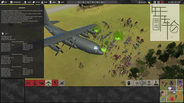 PC《亡灵时代 Age of Undead》英文版下载_3
