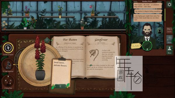 switch《奇异园艺 Strange Horticulture》中文版nsp下载【含1.1.24补丁】_3