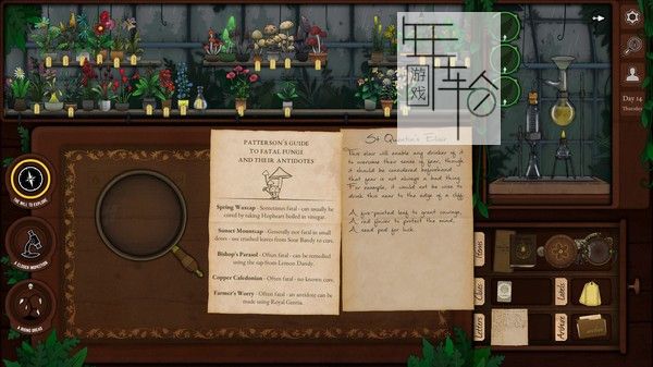 switch《奇异园艺 Strange Horticulture》中文版nsp下载【含1.1.24补丁】_4