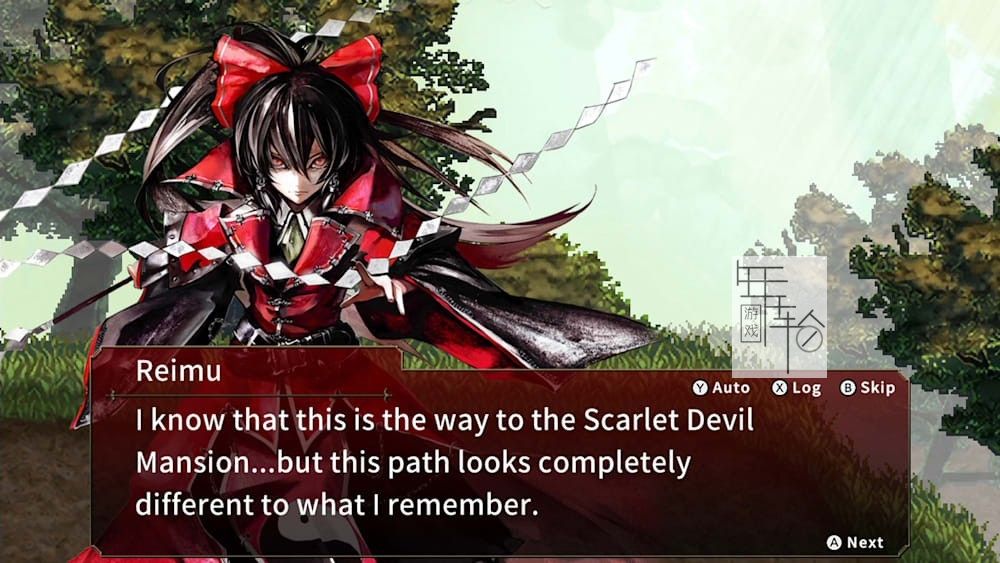 switch《红魔城传说：绯色的交响曲 Koumajou Remilia Scarlet Symphony》中文版nsz下载【含1.0.2补丁】_3