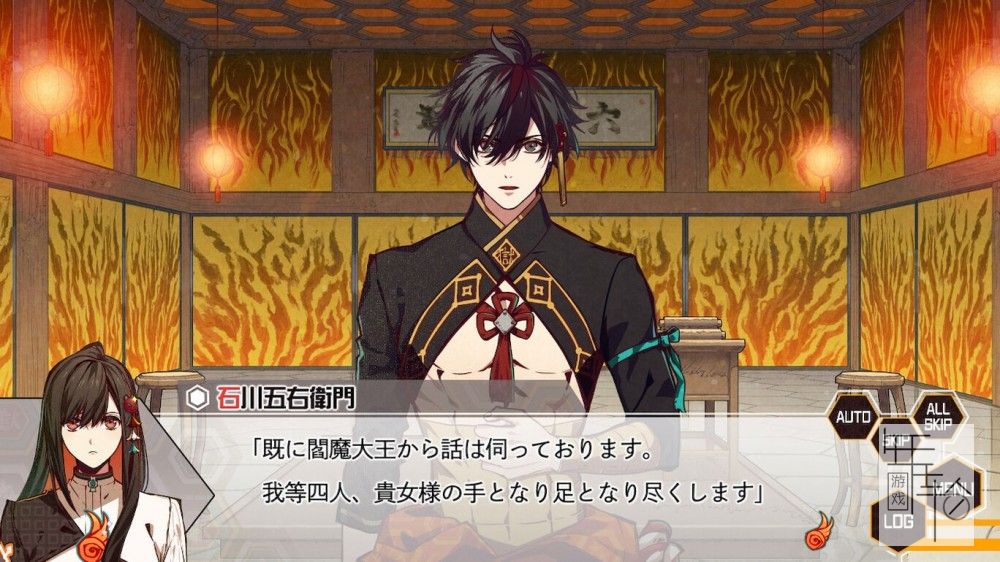 switch《天狱乱斗 天獄ストラグル -strayside-》日文版nsz下载_2
