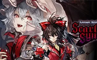 PC《红魔城蕾米莉亚：绯色交响曲 Koumajou Remilia Scarlet Symphony》中文版下载（v1.2.71）