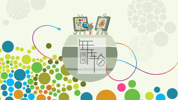 PC《花花卡姆 Hohokum》中文版下载_3