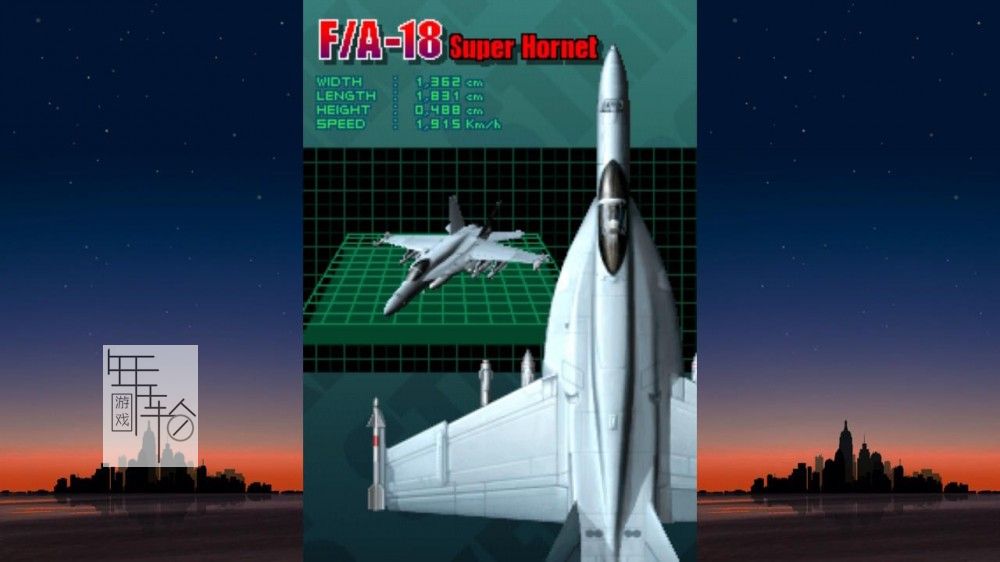 switch《打击者/彩京1999 STRIKERS1999 for Nintendo Switch》英文版nsp下载_0