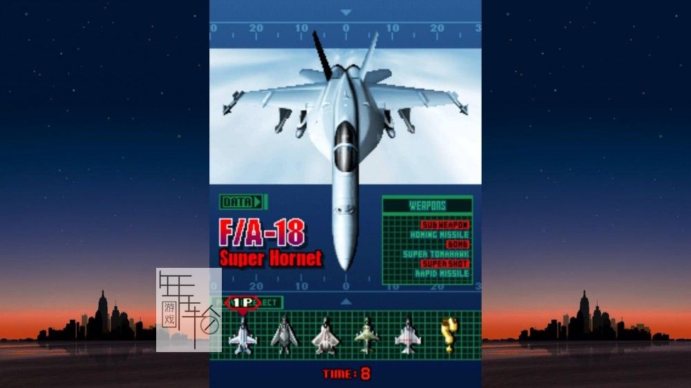 switch《打击者/彩京1999 STRIKERS1999 for Nintendo Switch》英文版nsp下载_4