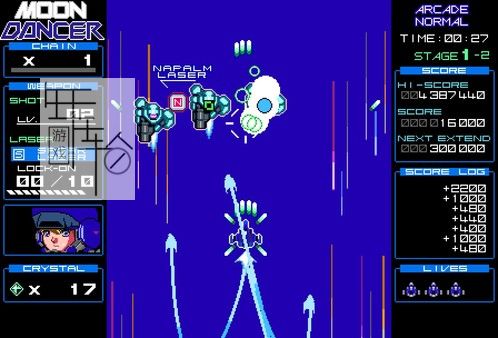 switch《月亮舞 Moon Dancer》英文版nsp下载_0