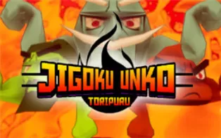 switch《Jigoku Unko Toripuru》英文版nsp下载