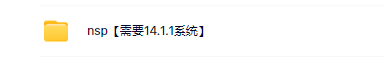 switch《罗密喵：去破碎的火星 Romeow to the cracked Mars》英文版nsp下载_5