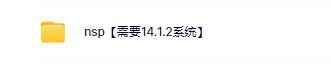 switch《月亮舞 Moon Dancer》英文版nsp下载_5