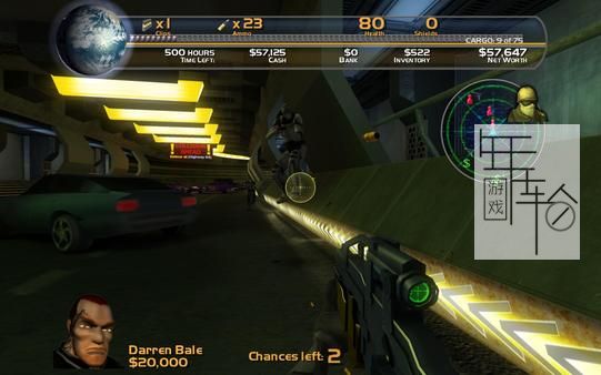 PC《太空旅商：舰队贸易 Space Trader Merchant Marine》英文版下载（v1.04）_1