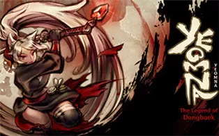 PC《阎罗 : 冬柏传 Yeomna The Legend of Dongbaek》中文版下载v2022.12.19