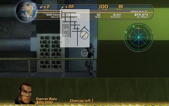 PC《太空旅商：舰队贸易 Space Trader Merchant Marine》英文版下载（v1.04）_2