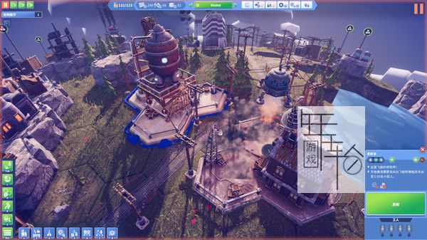 switch《离去之前 Before We Leave》中文版nsz下载【含1.0.1补丁】_4