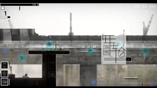 switch《事后思考 Afterthought》英文版nsz下载_1