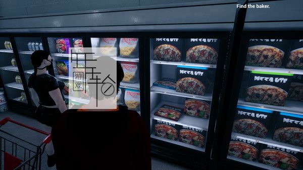 PC《迷城超市 Maze Mart》英文版下载_3