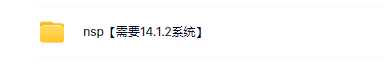switch《掠夺公主x2 Princess.Loot.Pixel.Again x2》英文版nsp下载_4