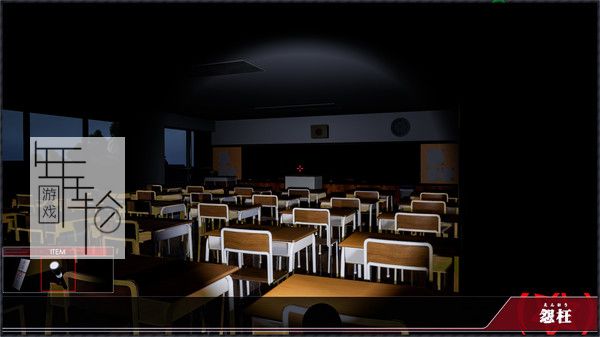 switch《怨枉 Enoh》英文版nsp下载【含1.0.4补丁】_2