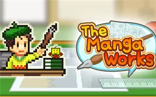 PC《漫画道场物语 The Manga Works》中文版下载（v1.30）