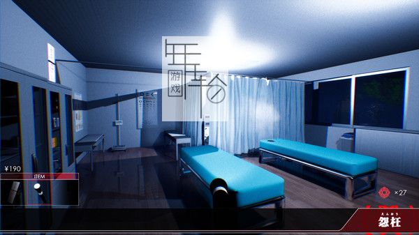 switch《怨枉 Enoh》英文版nsp下载【含1.0.4补丁】_3