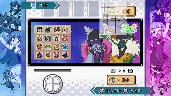 switch《Kokoro四叶草 第1部 KOKORO CLOVER Season 1》英文版nsp下载_3