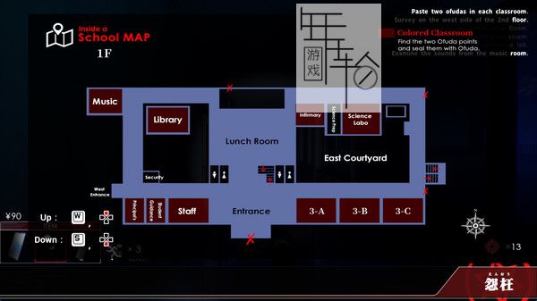 switch《怨枉 Enoh》英文版nsp下载【含1.0.4补丁】_4
