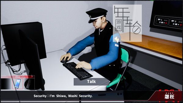 switch《怨枉 Enoh》英文版nsp下载【含1.0.4补丁】_1