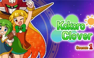 switch《Kokoro四叶草 第1部 KOKORO CLOVER Season 1》英文版nsp下载