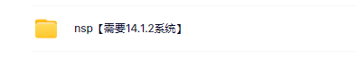 switch《Kells》英文版nsp下载_5