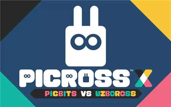 switch《皮克罗斯X Picross X  Picbits vs. Uzboross》日文版nsp下载【含1.0.1补丁+7DLC】
