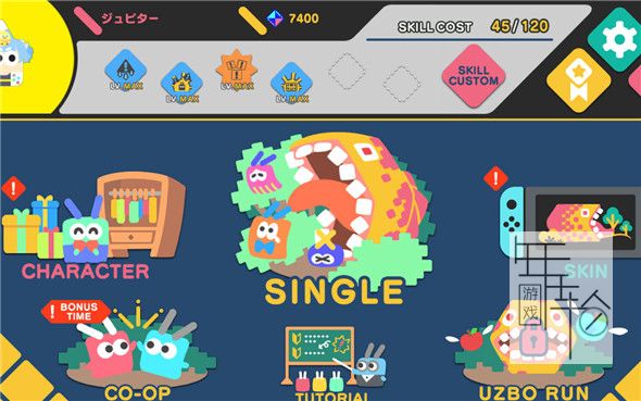 switch《皮克罗斯X Picross X  Picbits vs. Uzboross》日文版nsp下载【含1.0.1补丁+7DLC】_2
