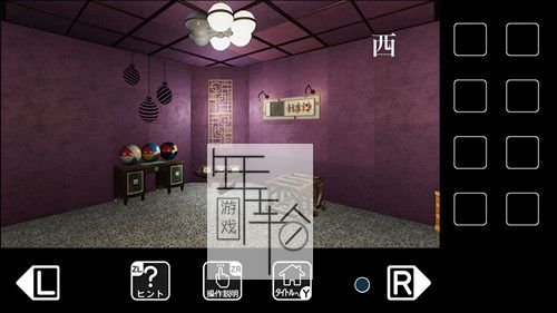 switch《逃离没有门的房间 Escape from a room without a door》日文版nsp下载_3