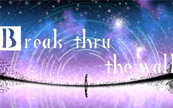 switch《跨越这堵墙 Break thru the wall》英文版nsp下载