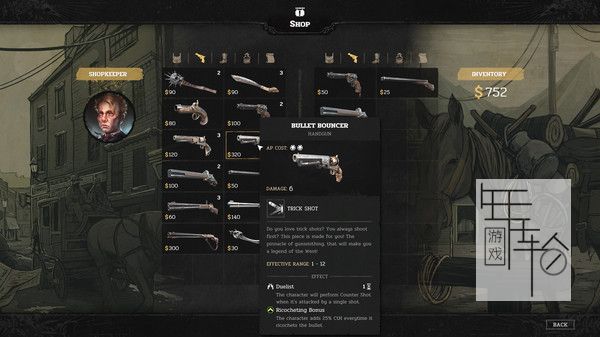 PC《血战西部2 Hard West 2》中文版下载（v1.0.1.0.4059）_4