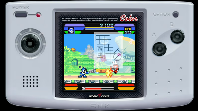 switch《洛克曼战斗与战士 MEGA MAN BATTLE & FIGHTERS》英文版nsp下载_1