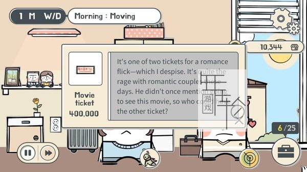 【试玩版】switch《我的离婚故事 My Divorce Story》英文版nsp下载_3