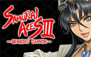 switch《战国之刃3战国加农 Samurai Aces III Sengoku Cannon》英文版nsp下载【含v262144补丁】
