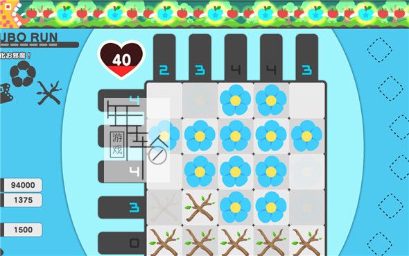 switch《皮克罗斯X Picross X  Picbits vs. Uzboross》日文版nsp下载【含1.0.1补丁+7DLC】_3