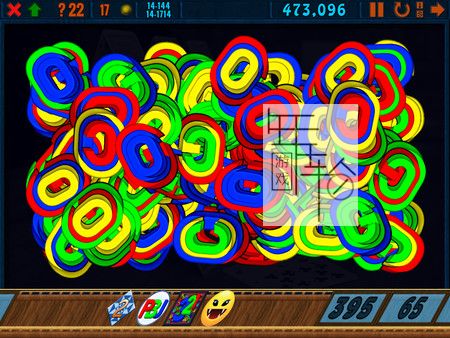 switch《Ki11er Clutter》英文版nsp下载_4