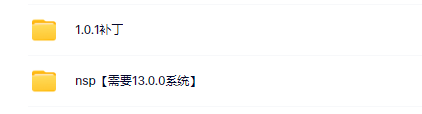 switch《月升之陨 Moonrise Fall》英文版nsp下载【含1.0.1补丁】_5