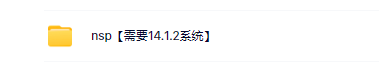 switch《Ki11er Clutter》英文版nsp下载_5